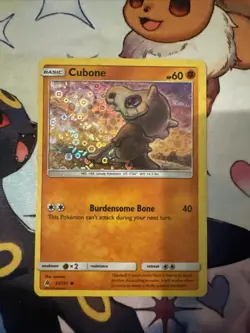 Cubone - (General Mills Promo) 057/131 Miscellaneous Cards & Products Holo - Image 1