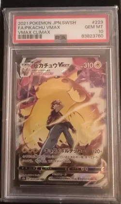 PSA 10 Red's Pikachu VMAX Climax CSR 223/184 S8b Pokemon Card - Image 1