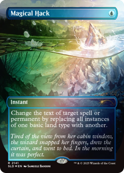 Mtg Magic Card Secret Lair Dandan Deck FOIL Sealed Presale - Image 5