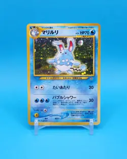Pokemon Card Japanese - Azumarill No. 184 - Neo Genesis - Holo - Image 1
