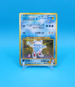 Pokemon Card Japanese - Azumarill No. 184 - Neo Genesis - Holo - Image 2
