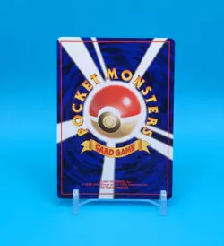 Pokemon Card Japanese - Azumarill No. 184 - Neo Genesis - Holo - Image 3