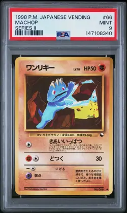 Pokemon Machop #66 Vending Series 2 Red 1998 Japanese Common Regular PSA 9 - Image 1