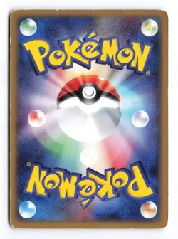 Torchic 002/019 Torchic Deck 2003 Holo Japanese Pokemon TCG HP - Image 3