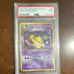 Pokemon Dark Hypno Rocket Gang 1997 Japanese #97 Holo Rare PSA 9 - Image 1