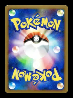 [LP] Zapdos G 033/090 Holo Japanese Advent of Arceus Pokemon B - Image 2