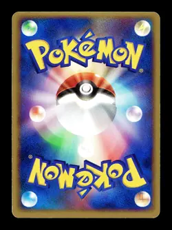 [MP] Dewgong Holo Japanese Flight of Legends 029/082 Pokemon B - Image 2