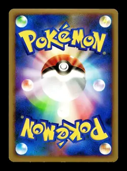 [LP] Shiftry Holo Japanese Bonds To The End Of Time 058/090 Pokemon A - Image 2