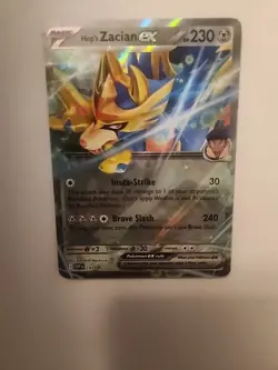JUMBO Hop's Zacian EX 193 Regular Ex + Cosmos Holo Box Promos BUNDLE Pokemon NM - Image 5