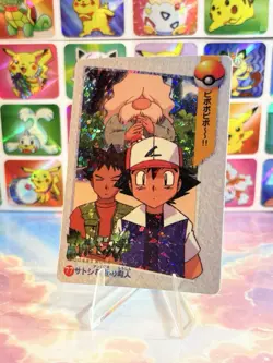 Pokemon Brock Vintage Pocket Monsters Vending HOLO Prism Sticker 1999 Bandai - Image 1