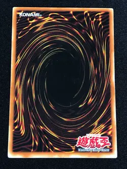 Yugioh Swords of Revealing Light LOB-101 1ST SUPER Asian English (NM/VLP) - Image 2