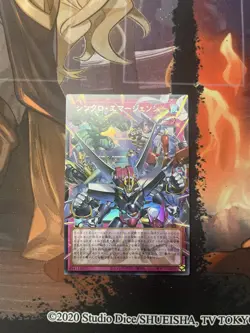 Synchro Emergency Overframe Ultra Rare LOCH-JP009 Yu-Gi-Oh! Japanese - Image 1