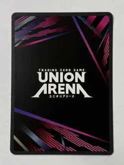 Union Arena Jujustu Kaisen - Yuji Itadori SR (UE03BT/JJK-1-040) ENGLISH - Image 2