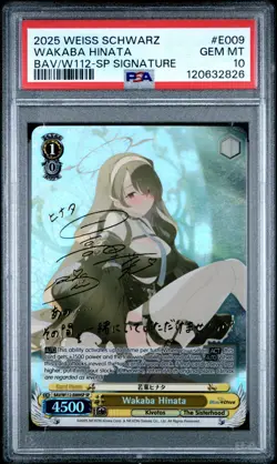 PSA 10 Signed Weiss Schwarz Blue Archive BAV/W112-E009SP SP FOIL Wakaba Hinata - Image 1