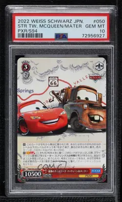 2022 Weiss Schwarz CCG: Pixar Japanese #PXR/S94-050 PSA 10 GEM MT - Image 1