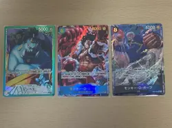ONE PIECE Card Game A Fist of Divine Speed OP11 Monkey D Luffy Garp japanese - Image 1