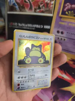 Pokemon Karte Card Relaxo Hungry Snorlax Nintendo 64 Promo Holo Wotc japanese - Image 3