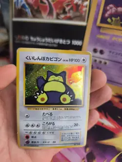 Pokemon Karte Card Relaxo Hungry Snorlax Nintendo 64 Promo Holo Wotc japanese - Image 4
