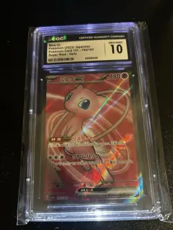 Pokemon Mew ex 195/165 Sv2a Card 151 Super Rare Holo CGC 10 Japanese 2023 - Image 1