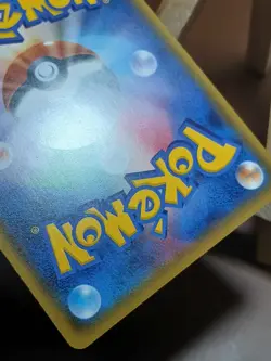 LP Murkrow (Mirror Holo) - Japanese Pokemon Card SM2+ 035/049 Facing a New Trial - Image 4
