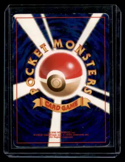 Misty's Tentacool No.072 HP Corocoro Promo Japanese Pokemon Card TCG - Image 2