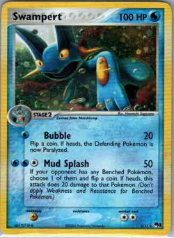 Swampert 005/017 Holo POP Series 1 - Pokemon Card - LP - Image 1