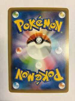 Mew 002/028 Pokemon Japanese 25th Anniversary Collection - Image 2