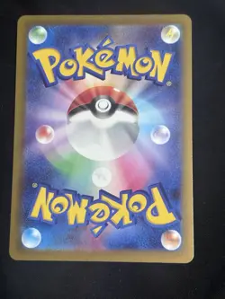 Pokemon Psyduck 199/193 Mega Dream Ex Art Rare Holo HP 70 REND - Image 2
