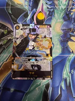 Sabo (Manga Alt Art) OP04-083 SR Kingdoms of Intrigue ONE PIECE Card JAPANESE JP - Image 1