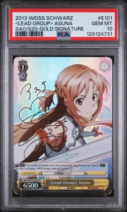 2013 WEISS SCHWARZ SWORD ART ONLINE GOLD SIG #E101 LEAD GROUP ASUNA PSA 10 - Image 1