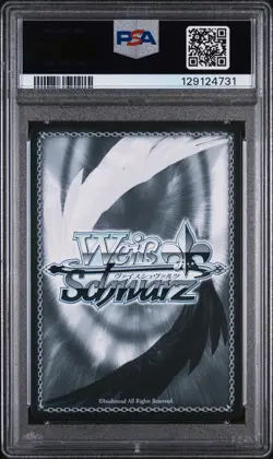 2013 WEISS SCHWARZ SWORD ART ONLINE GOLD SIG #E101 LEAD GROUP ASUNA PSA 10 - Image 2
