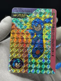 1995 Mega Man 5 No86 Bandai Carddass CAPCOM japan Prism card - Image 2