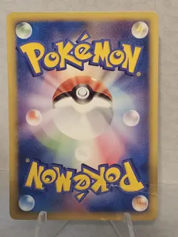 Sceptile 063/PCG-P Meiji Promo Japanese Pokemon Card ~ MP - Image 5