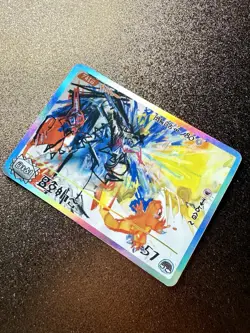David choe Choeymon Munkomon Charmander Evolutions inspired art card Number 57 - Image 3