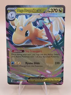 Mega Dragonite ex - 152/217 Mega Evolutions Ascended Heroes Pokemon TCG - CLEAN - Image 1