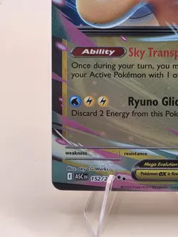 Mega Dragonite ex - 152/217 Mega Evolutions Ascended Heroes Pokemon TCG - CLEAN - Image 5