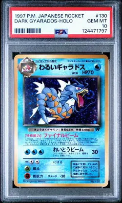 1997 POKEMON JAPANESE ROCKET #130 DARK GYARADOS-HOLO PSA 10 - Image 1