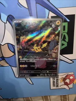 2023 Pokemon Japanese TCG SV2a 151 Pikachu #173/165 Art Rare NM - Image 1