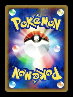 [MP] Stunky Japanese Meiji Chocolate Promotional 089/DP-P Pokemon - Image 2