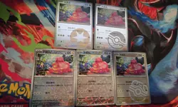 Lickitung 0201/07 - 0205/07 (Lot of 5) Chinese Gem Pack Vol. 4 CBB4C Pokemon - Image 1