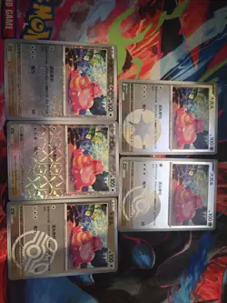 Lickitung 0201/07 - 0205/07 (Lot of 5) Chinese Gem Pack Vol. 4 CBB4C Pokemon - Image 5