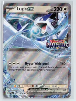 Pokemon #082/131 Lugia ex (Prismatic Evolutions Stamped) NM - Image 1