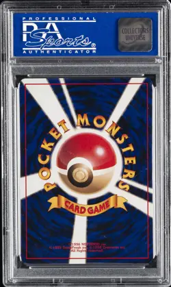1998 POKEMON JPN PROMO WHITE STAR-2ND ANNIV. #25 PIKACHU BIRTHDAY PSA 10 - Image 2