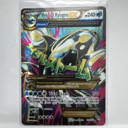 Pokemon TCG Primal Kyogre EX Full Art 149/160 XY Primal Clash - Image 1