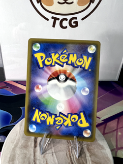 Zamazenta V 139/190 Pokemon TCG S4a: Shiny Star V Holo (Japanese) - Image 3