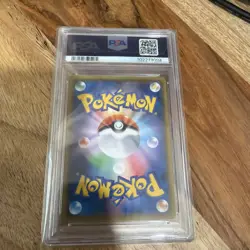 Pokemon TCG: Red's Pikachu Holo Japanese Promo 270/SM-P (PSA 9 Mint) - Image 3