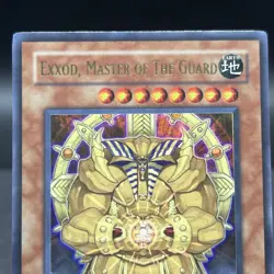 Exxod Master of the Guard SD7-EN001 Ultra Rare Yugioh Card - Image 3