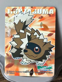 Set 9 Bandai Pokemon Kimewaza Kids Mini Cards Venusaur Jirachi Typhlosion....... - Image 2