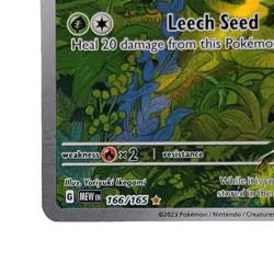 Bulbasaur IR 166/165 Pokemon 151 SV Full Art Holo Rare NM Condition Card - Image 5