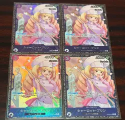 One Piece Card Game JP 4x Charlotte Pudding OP08-067 Flagship TOP 8 For Asia - Image 1